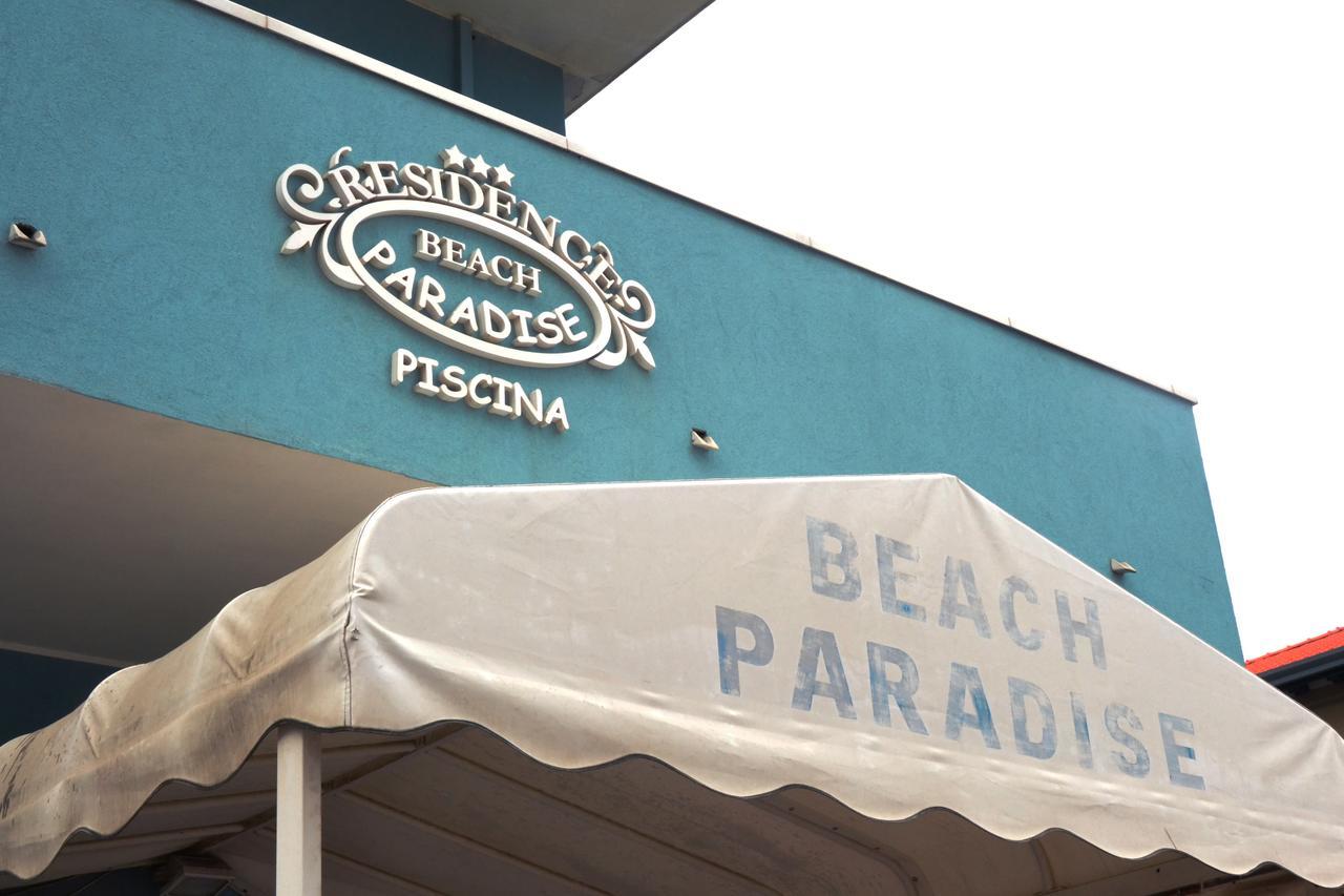 Residence Beach Paradise Римини Экстерьер фото